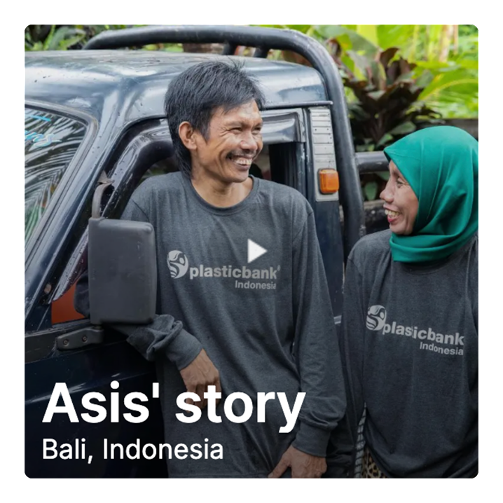 Asis' story