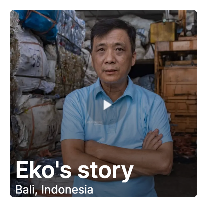 Eko's story